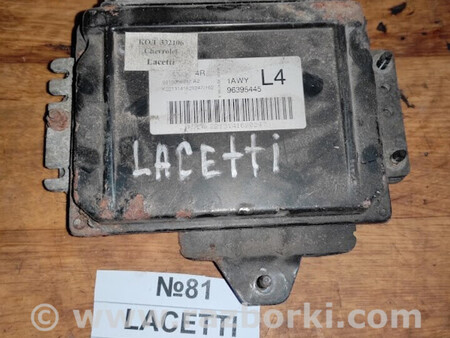 ФОТО Блок керування двигуном (компютор двигуна ) для Chevrolet Lacetti J200 (03-14) Львів
