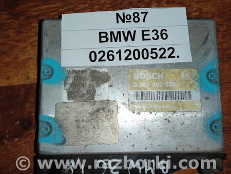 ФОТО Блок керування двигуном (компютор двигуна ) для BMW 3-Series (все года выпуска) Львів
