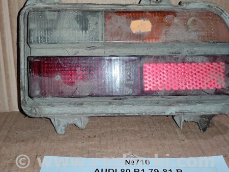 ФОТО Ліхтар задній для Audi (Ауди) 80 B3/B4 (86-95) Львів
