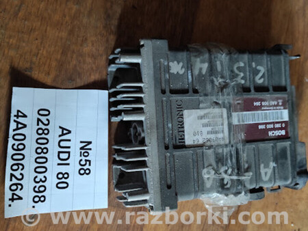 ФОТО Блок керування двигуном (компютор двигуна ) для Audi (Ауди) 80 B3/B4 (86-95) Львів