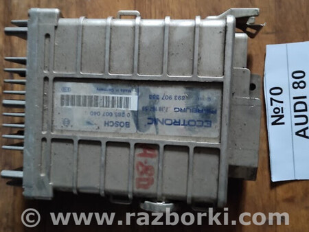ФОТО Блок керування двигуном (компютор двигуна ) для Audi (Ауди) 80 B3/B4 (86-95) Львів