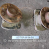 Opel Astra H 2003-2014 Opel Astra H (04-14)