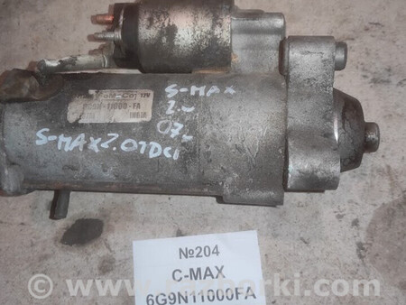 ФОТО Стартер для Ford C-Max Mk1, Mk2 Львів