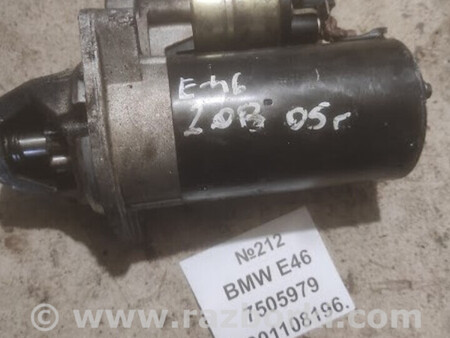 ФОТО Стартер для BMW 3-Series (все года выпуска) Львів