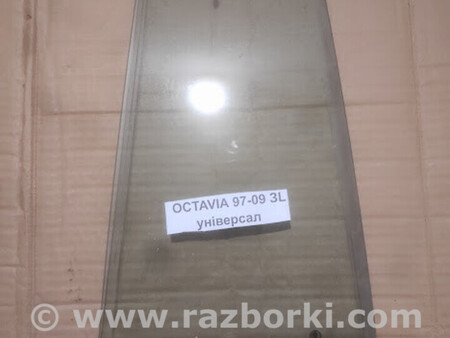 ФОТО Skoda Octavia 1997-2010 для Skoda Octavia A4 I 1U (96-11) Львів