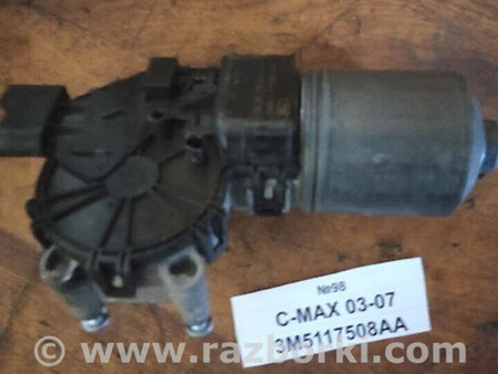 ФОТО Моторчик склоочисника ( двірників ) для Ford C-Max Mk1, Mk2 Львів