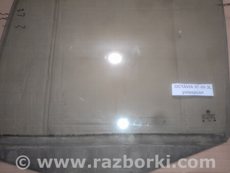 ФОТО Skoda Octavia 1997-2010 для Skoda Octavia A4 I 1U (96-11) Львів