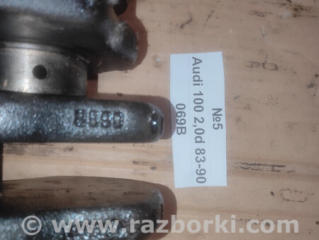 ФОТО Audi 100(с3) 1982-1991 для Audi (Ауди) 100 C3/C4 (82-95) Львів