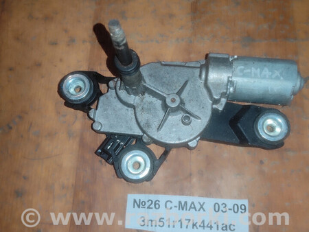 ФОТО Моторчик склоочисника задній ( заднього двірника ) для Ford C-Max Mk1, Mk2 Львів