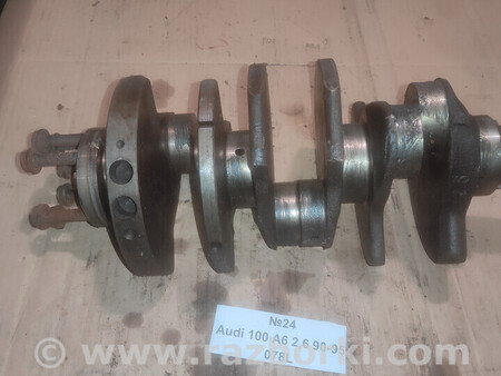 ФОТО Audi 100 91-94 для Audi (Ауди) 100 C3/C4 (82-95) Львів