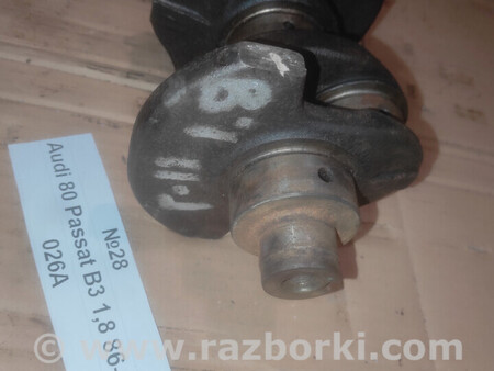 ФОТО Volkswagen Passat B3 1988-1994 для Audi (Ауди) 80 B3/B4 (86-95) Львів