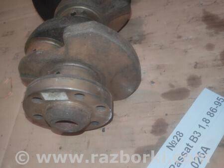 ФОТО Volkswagen Passat B3 1988-1994 для Audi (Ауди) 80 B3/B4 (86-95) Львів