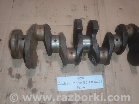 ФОТО Volkswagen Passat B3 1988-1994 для Audi (Ауди) 80 B3/B4 (86-95) Львів