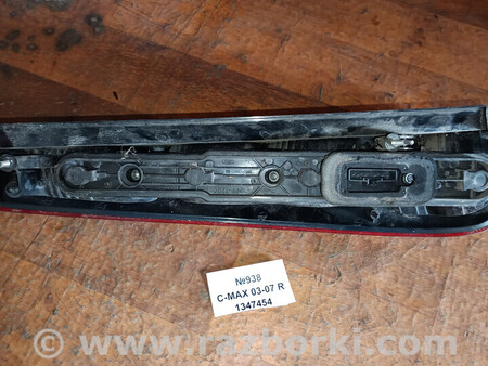 ФОТО Ліхтар задній для Ford C-Max Mk1, Mk2 Львів