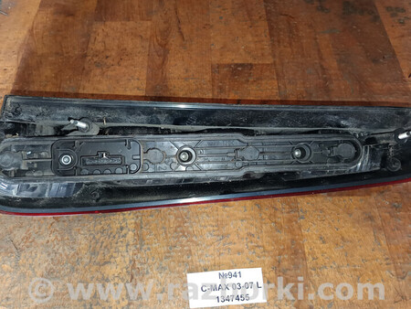 ФОТО Ліхтар задній для Ford C-Max Mk1, Mk2 Львів