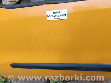 ФОТО FIAT DOBLO 2001-2009 для Fiat Doblò I (2000-2009) Львів