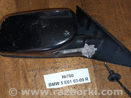 ФОТО Дзеркало бокове (зеркало) для BMW 5-Series (все года выпуска) Львів