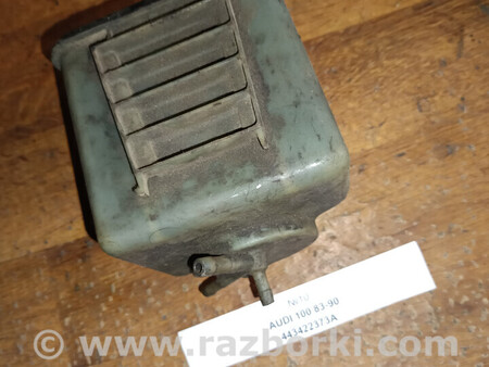 ФОТО Бачок гідропідсилювача керма для Audi (Ауди) 100 C3/C4 (82-95) Львів