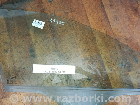 ФОТО Скло переднє праве (пасажира) для Chevrolet Lacetti J200 (03-14) Львів