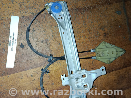 ФОТО Renault Megane III 08-16 для Renault Megane 3 (08-16) Львів