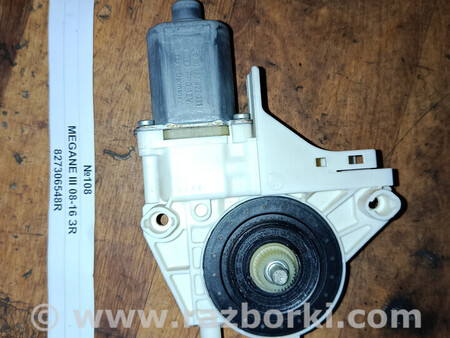 ФОТО Renault Megane III 08-16 для Renault Megane 3 (08-16) Львів