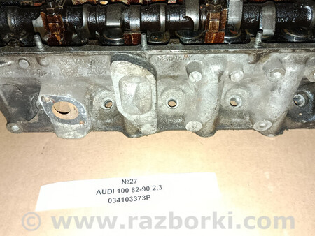 ФОТО Головка блока циліндрів для Audi (Ауди) 100 C3/C4 (82-95) Львів
