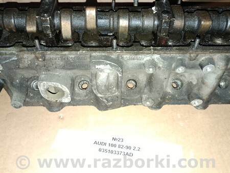 ФОТО Головка блока циліндрів для Audi (Ауди) 100 C3/C4 (82-95) Львів