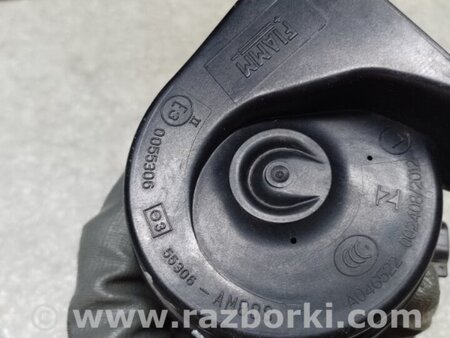 ФОТО Сигнал для Volvo XC70 II P24 (07-16) Київ