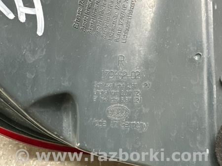 ФОТО Ліхтар зовнішній для BMW 5 F10 (10-17) Київ