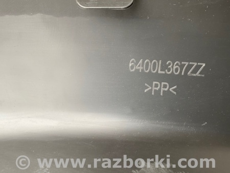 ФОТО Накладка бампера для Mitsubishi Outlander IV GN (2021-) Київ