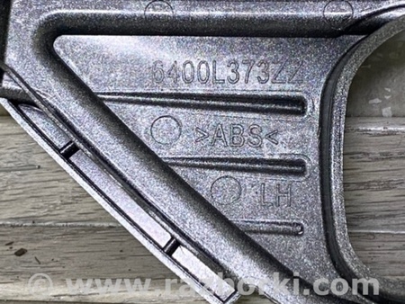 ФОТО Накладка протитуманної фари для Mitsubishi Outlander IV GN (2021-) Київ