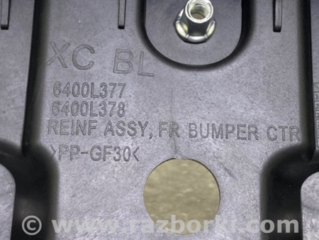 ФОТО Кронштейн переднього бампера для Mitsubishi Outlander IV GN (2021-) Київ