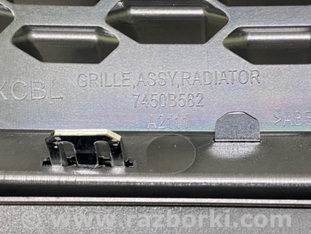 ФОТО Решітка радіатора для Mitsubishi Outlander IV GN (2021-) Київ