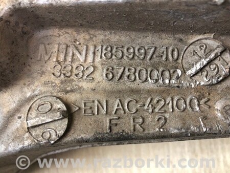 ФОТО Важіль задньої підвіски поздовжній для MINI R56 (06-16) Київ