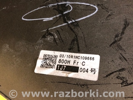 ФОТО Бампер передній для Lexus NX AZ20 (2021-) Київ