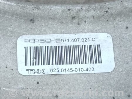 ФОТО Важіль передньої підвіски верхній для Porsche Panamera II 971 (16-20) Київ