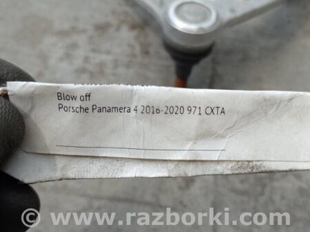 ФОТО Важіль передньої підвіски верхній для Porsche Panamera II 971 (16-20) Київ