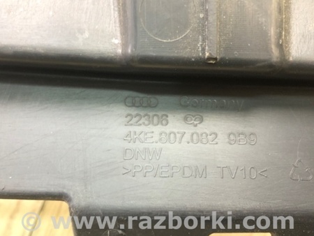 ФОТО Накладка передньої панелі верх для Audi (Ауди) Q8 E-TRON (22-25) Київ