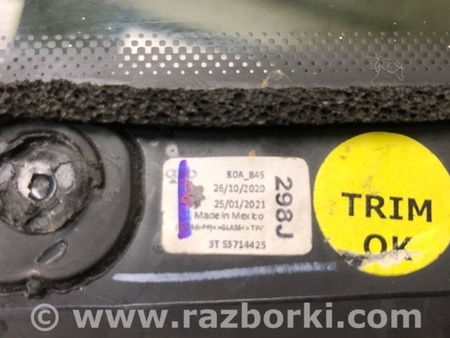 ФОТО Скло у кузов для Audi (Ауди) Q8 E-TRON (22-25) Київ