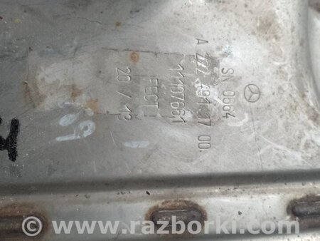 ФОТО Глушник для Mercedes-Benz W222 (2013-2020) Київ