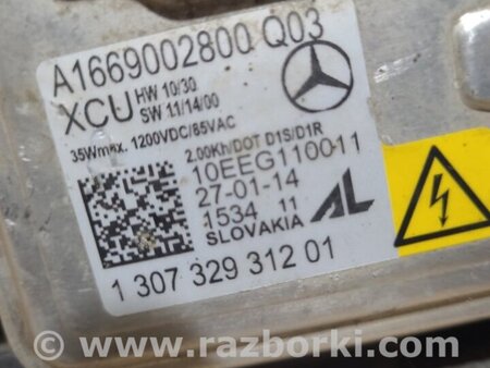 ФОТО Фара для Mercedes-Benz GLS-class рест X166  (15-19) Київ