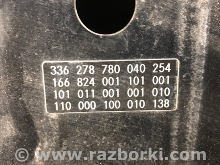 ФОТО Капот для Mercedes-Benz GLS-class рест X166  (15-19) Київ