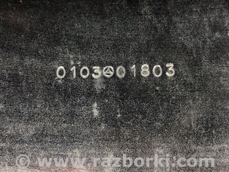 ФОТО Капот для Mercedes-Benz GLS-class рест X166  (15-19) Київ