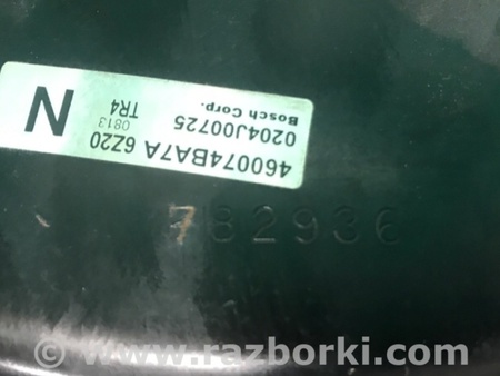 ФОТО Вакуумний підсилювач гальм для Nissan X-Trail T32 /Rogue (2013-) Київ