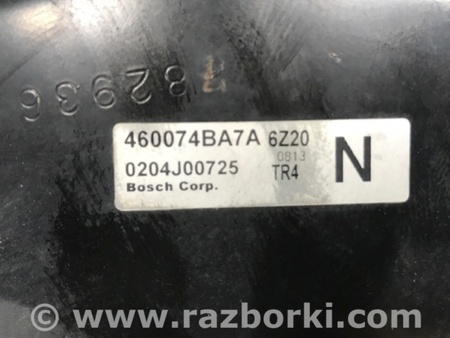 ФОТО Вакуумний підсилювач гальм для Nissan X-Trail T32 /Rogue (2013-) Київ