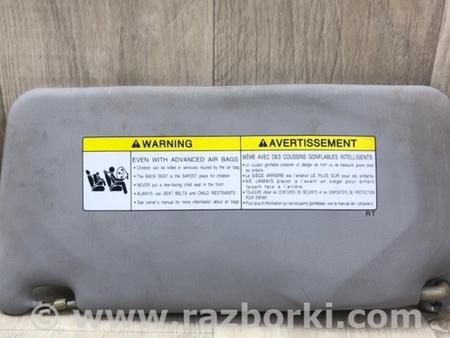 ФОТО Козирок сонцезахисний для Suzuki SX4 I (06-14) Київ