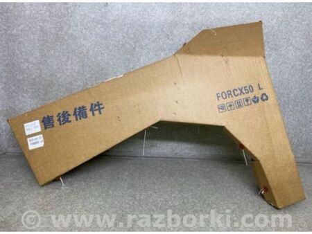 ФОТО Крило переднє для Mazda CX-50 (2022-) Київ