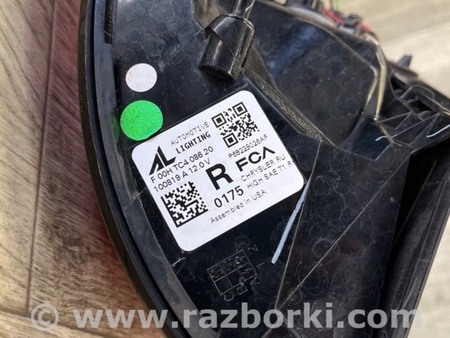 ФОТО Ліхтар зовнішній для Chrysler Pacifica II RU (16-21) Київ