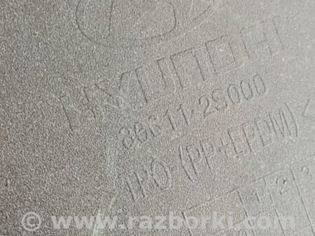 ФОТО Бампер задній для Hyundai ix35 I LM/EL Tucson (10-17) Київ