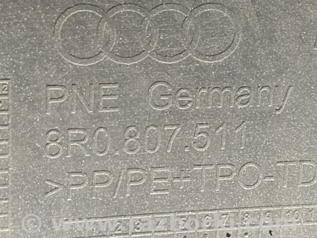 ФОТО Бампер задній для Audi (Ауди) Q5 I 8R (08-17) Київ